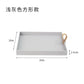 Vase Base Tray for Aromatherapy Candles and Teacups